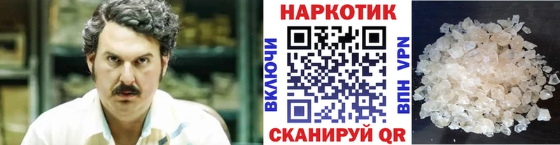 Где купить Суоярви Alpha-PVP  МЕФ  АМФ  Героин  Кокаин  Гашиш  Каннабис 