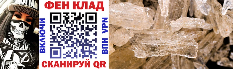 Амфетамин Розовый  кракен как зайти  мориарти Telegram  Суоярви 