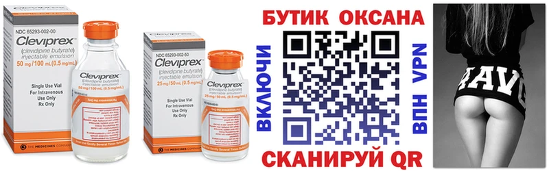 даркнет сайт  Суоярви  Бутират 1.4BDO 