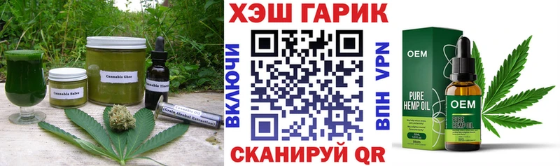 Еда ТГК марихуана  мега как войти  мориарти какой сайт  Суоярви 