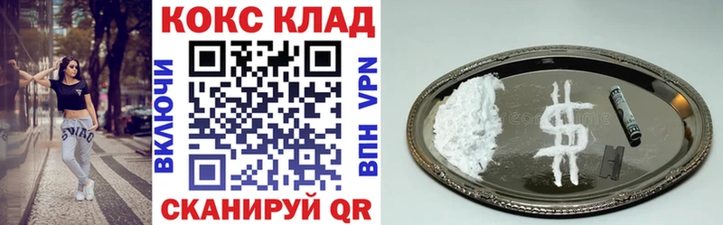 Кокаин Эквадор  Суоярви 