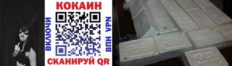COCAIN FishScale Суоярви
