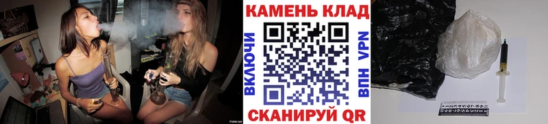 ГАШИШ индика сатива магазин наркотиков Суоярви
