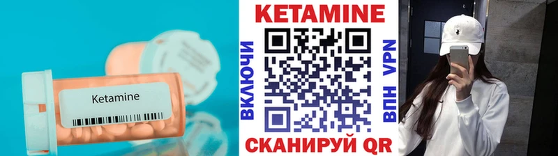 хочу наркоту  блэк спрут зеркало  Кетамин VHQ  Суоярви 