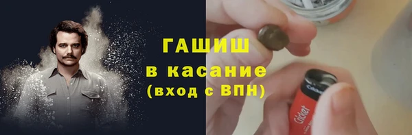 героин Вязники