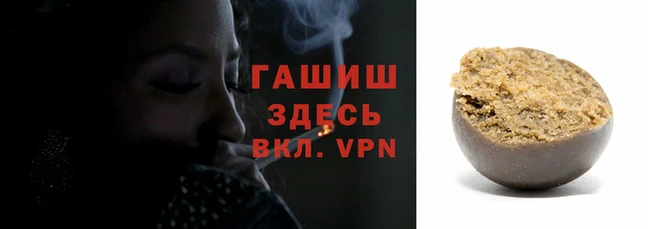 не бодяженный Вяземский