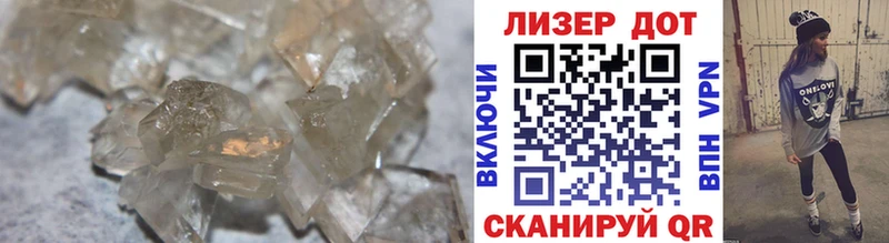 ЛСД экстази ecstasy ссылка на мегу ссылка Суоярви купить наркотик