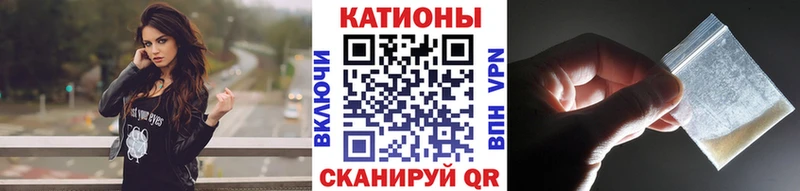закладки  Суоярви  МЕФ mephedrone 