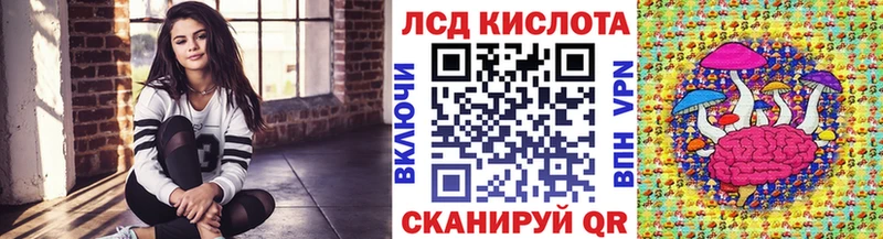 Марки N-bome 1,8мг  Суоярви 