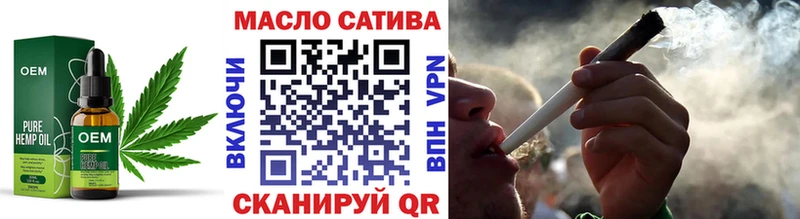 ТГК жижа  купить   Суоярви 